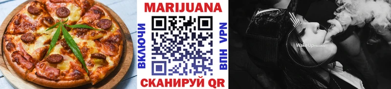 Cannafood конопля Неман