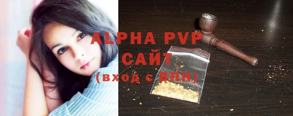 дистиллят марихуана Коряжма