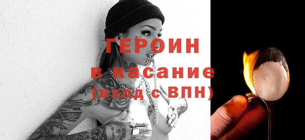 амф Корсаков