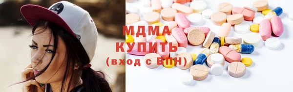 а пвп мука Козловка