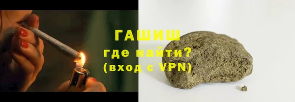 MDMA Premium VHQ Костерёво