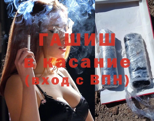 амф Корсаков
