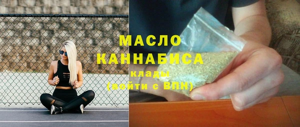 дистиллят марихуана Коряжма