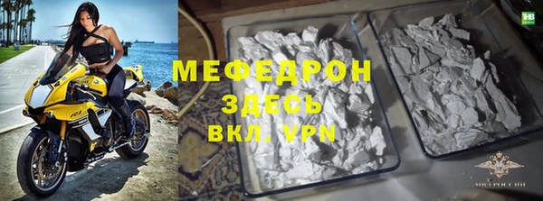 кокаин колумбия Кодинск