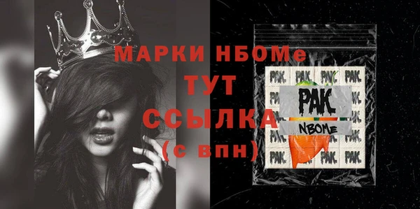 дистиллят марихуана Коряжма