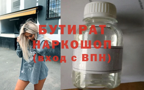 а пвп мука Козельск