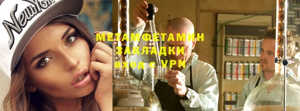 амф Корсаков