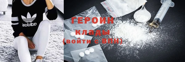амф Корсаков