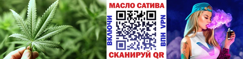 МЕГА как зайти  Неман  ТГК жижа 